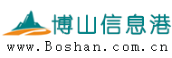 膠州分類(lèi)信息